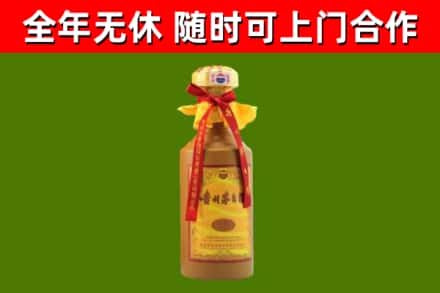 岳阳回收15年份茅台